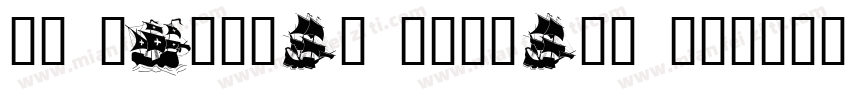 BC Falster Grotesk M字体转换